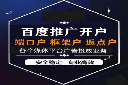 抖音信息流广告案例分析：转化率飙升！