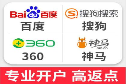 新闻APP的蜕变：信息流优化带来的用户体验提升